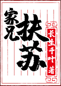 家兄去世通知亲友短信怎么写