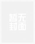 炎天技能怎么搭配