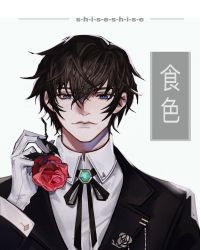 霸总他不想离婚无防盗章